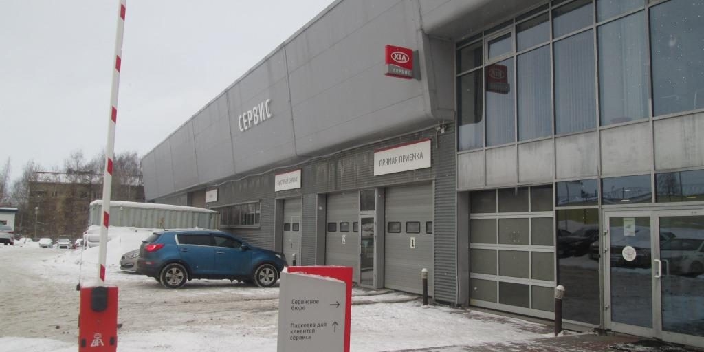 02 Вход на Сервис