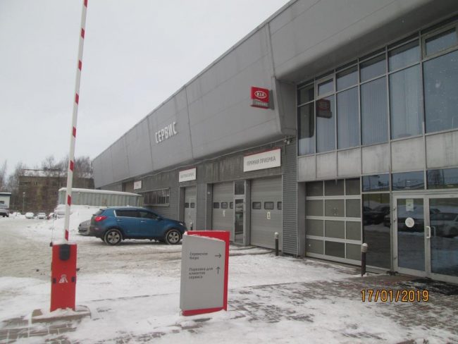 02 Вход на Сервис