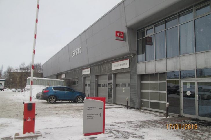 02 Вход на Сервис